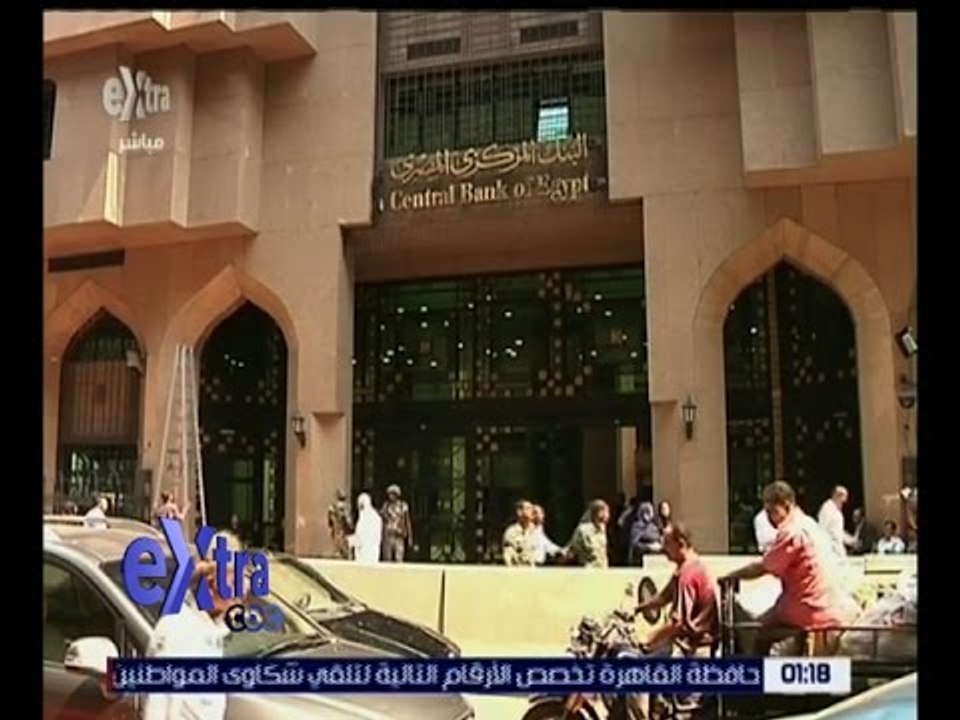 غرفة الأخبار | رئيس الوزراء: مصر تسلمت وديعة بملياري دولار من السعودية في سبتمبر