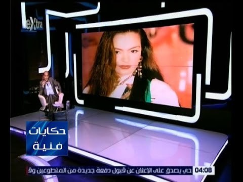 حكايات فنية | الشناوي : استطاعت شريهان أن تحقق النجاح في السينما والتليفزيون والمسرح