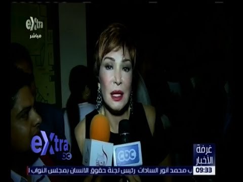 غرفة الأخبار | انطلاق الدورة الـ20 من مهرجان القاهرة الدولي للسينما