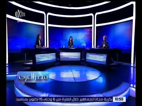 مصر العرب | المغرب.. قراءة في نتائج الانتخابات البرلمانية| كاملة