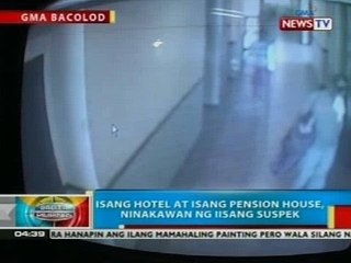 BP: Isang hotel at isang pension house sa Bacolod City, ninakawan ng iisang suspek