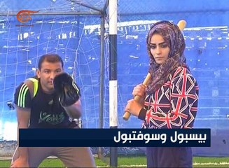 البايسبول تدخل المجال الرياضي الفلسطيني