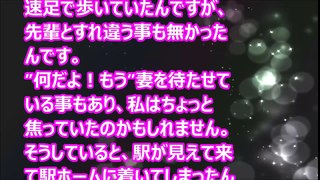 【Hな話】玄関先でドエ〇の妻を縛っていたら、先輩が訪ねてきた