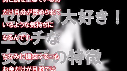 【知らない方がよかった雑学】知ってて損はない大人の雑学！614【目からうろこの雑学BANK】