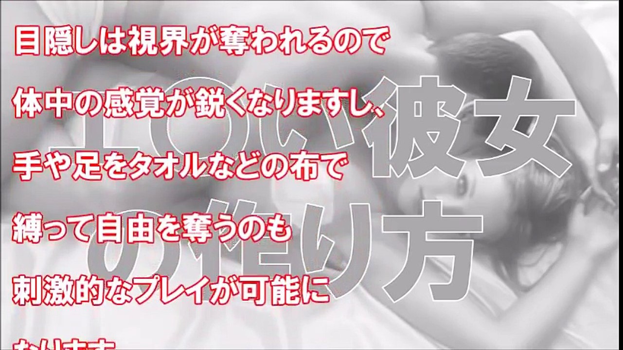 【知らない方がよかった雑学】知ってて損はない大人の雑学！606【目からうろこの雑学BANK】