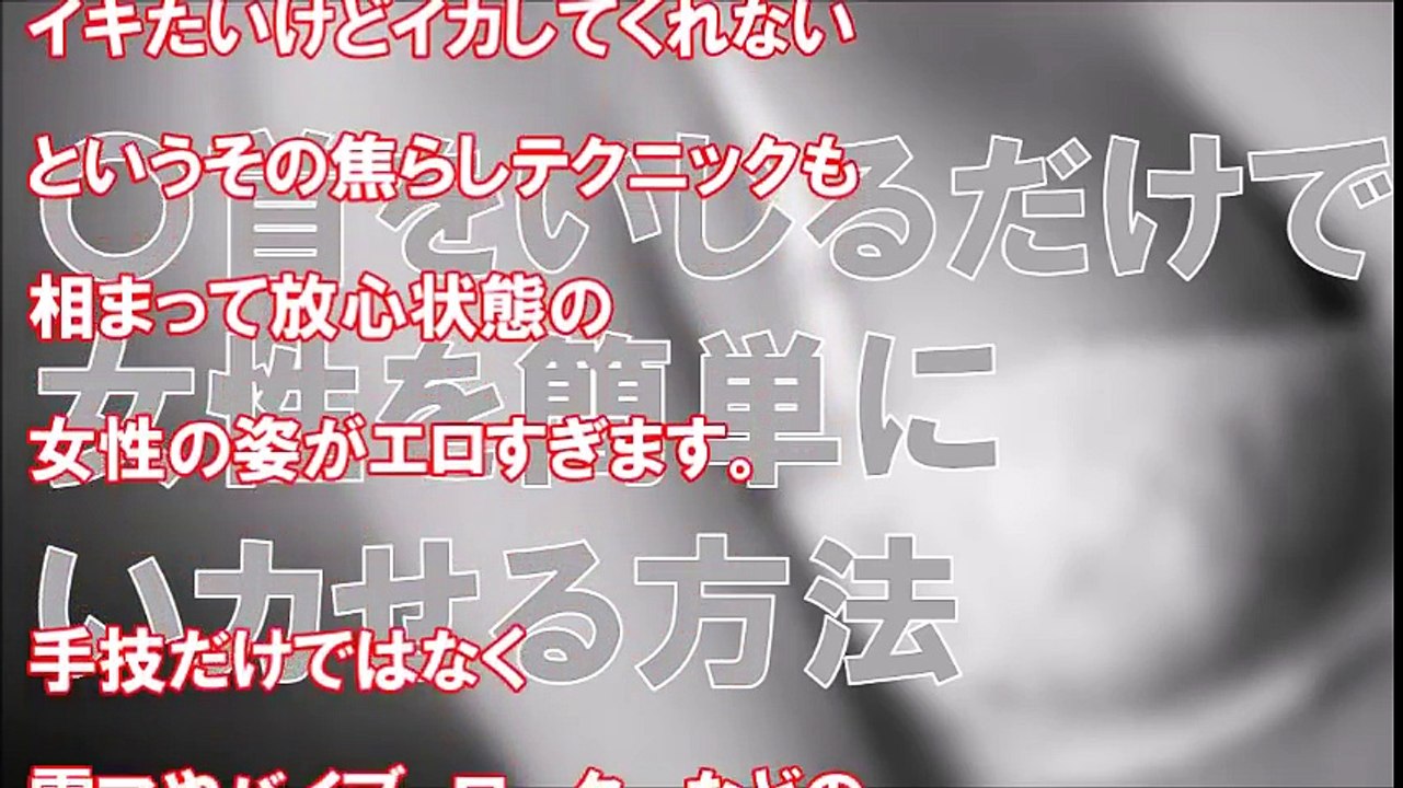 【知らない方がよかった雑学】知ってて損はない大人の雑学！557【目からうろこの雑学BANK】
