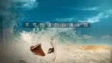 沙漠篇