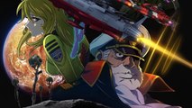 『宇宙戦艦ヤマト2199 星巡る方舟』予告編