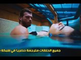 موسيقى مسلسل الشجاع والجميله