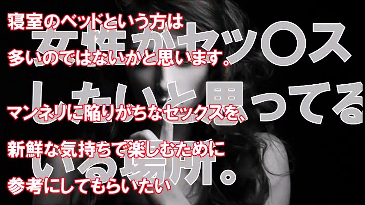 【知らない方がよかった雑学】知ってて損はない大人の雑学！371【目からうろこの雑学BANK】