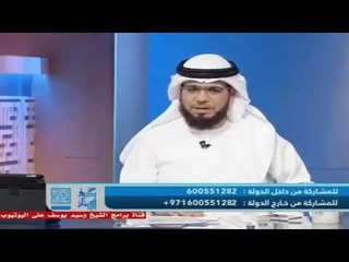 لماذا أوجد الله تعالى السحر طالما أنه يؤذي الإنسان ؟ __ الشيخ وسيم يوسف
