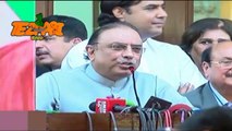 Asif Ali Zardari New Funny Tezabi Totay 2017