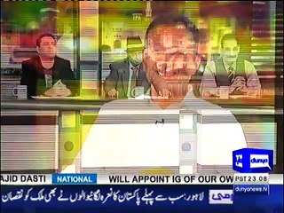 Mazaaq Raat - 3 April 2017