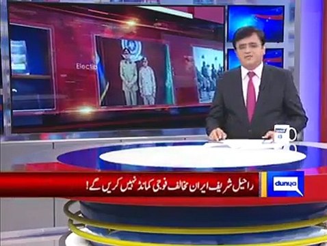 Asad Umar explains PTI's stance regarding Islamic countries alliance