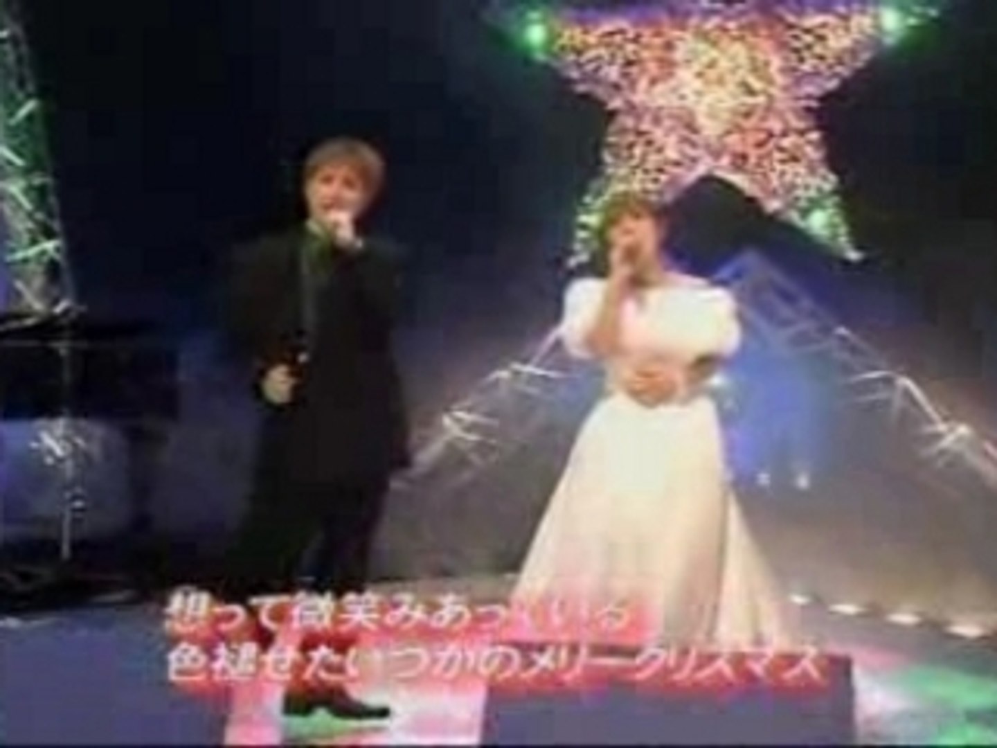 いつかのメリークリスマス Video Dailymotion