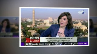 شاهد ما أعلنته قناة مصرية عن الملك محمد السادس