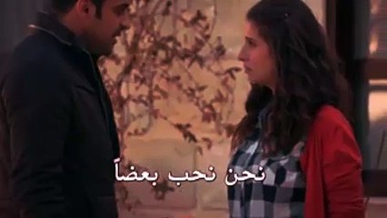 ماوي والحب الحلقة 22 اعلان مترجم للعربية