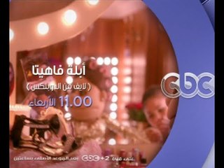 لايڤ من الدوبلكس | انتظرونا ... " ميدو و نادين " .... الأربعاء 11 مساءاً