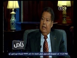 خاص | أسباب تكريم جامعة كالتك لـ " د. زويل "