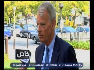 خاص | لقاء مع مايكل سبنس الحاصل على نوبل في العلوم الاقتصادية عام 2001 | الجزء 1