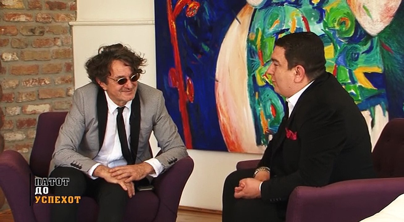 Патот до успехот со Горан Бреговиќ