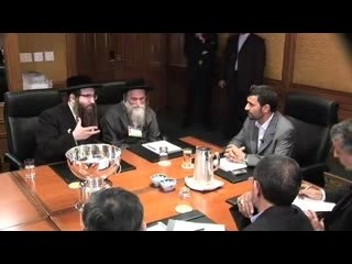 07-09-24 - Ahmadinejad Meets Neturei Karta Rabbis