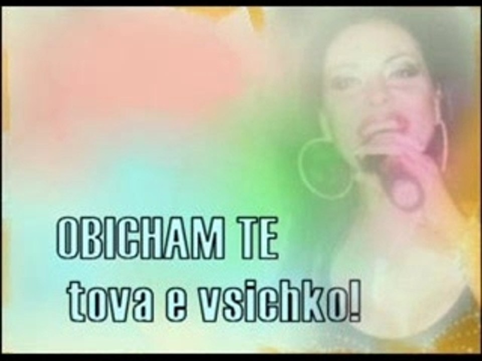 obi4am te