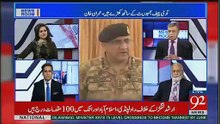 Arif Nizami Analysis On Imran Khan And Army chief Meeting