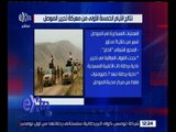 غرفة الأخبار | تعرف على نتائج الأيام الخمسة الأولى من معركة تحرير الموصل