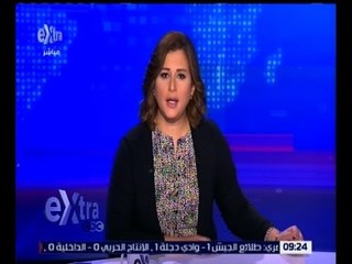 غرفة الأخبار | جولة الـ 9 صباحاً الإخبارية مع شيرين القشيري | كاملة