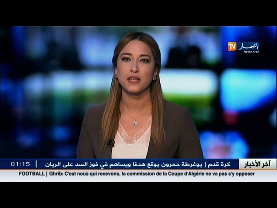 إنهيار بناية تابعة لوزارة التعليم العالي والبحث...
