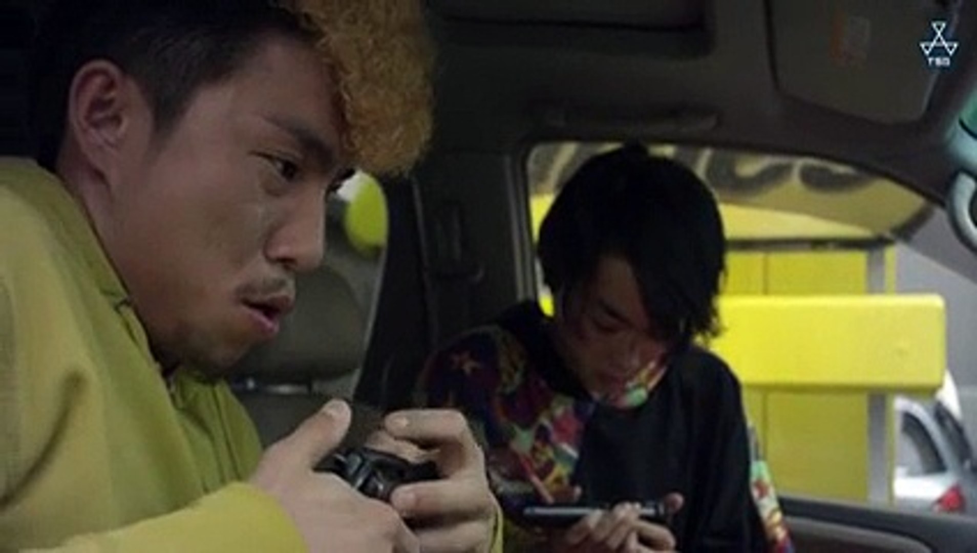 ウシジマくん 動画 dailymotion