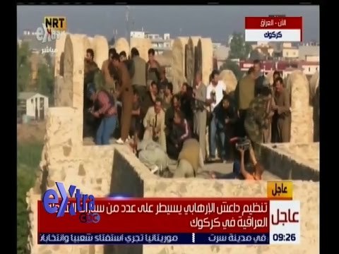 غرفة الأخبار | اشتباكات بين مسلحي تنظيم داعش الإرهابي وقوات البشمركة بكركوك