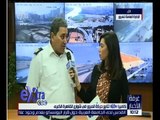 غرفة الأخبار | كاميرا سي بي سي إكسترا تتابع حركة المرور في شوارع القاهرة الكبرى