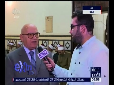 غرفة الأخبار | الطرق الصوفية تحتفل بمولد العارف بالله السيد أحمد البدوي