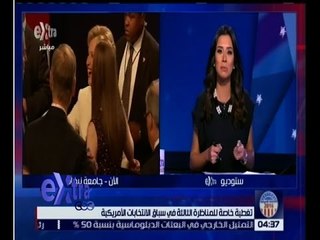 غرفة الأخبار | تحليل للمناظرة الثالثة والأخيرة بين كلينتون و ترامب | الجزء 2