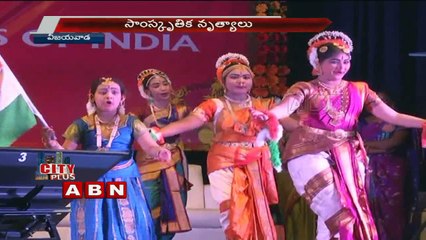 Siddhartha College Girls Dance Performance in Vijayawada