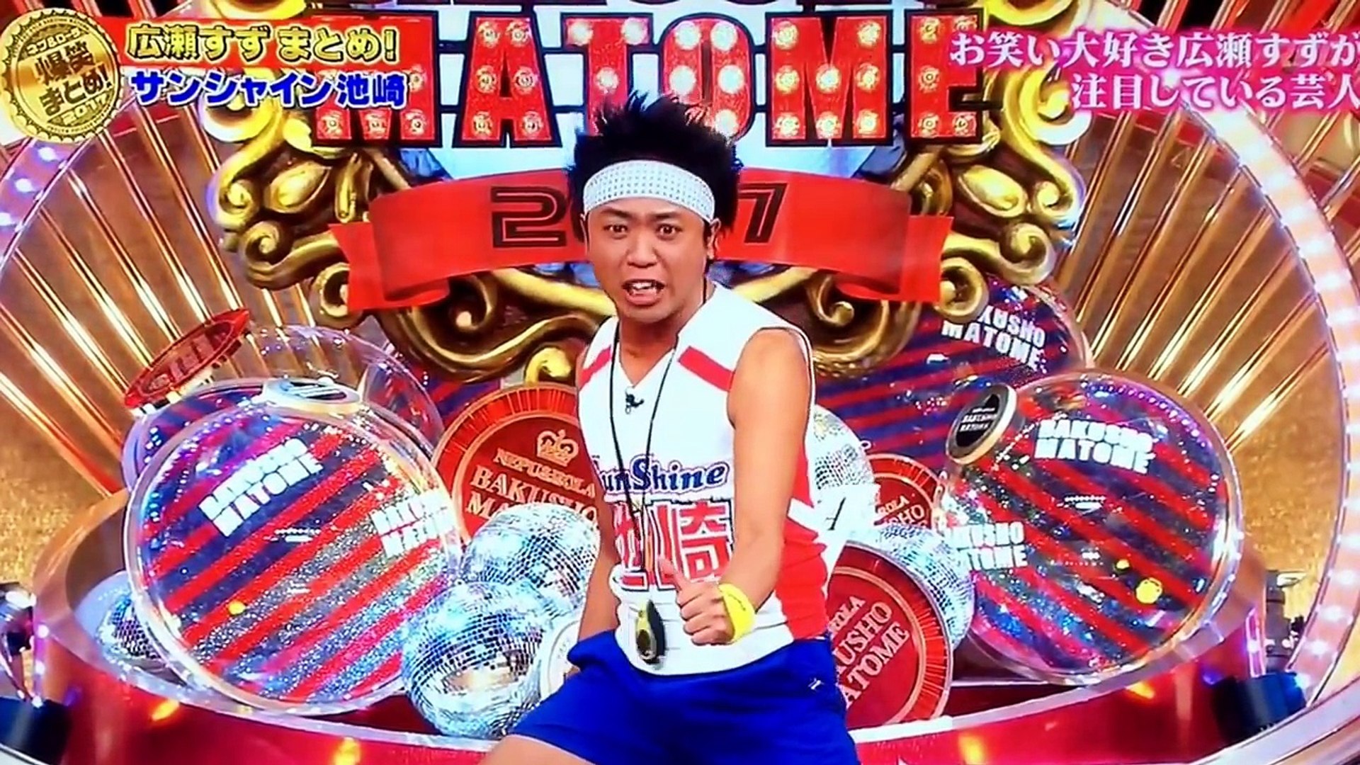 4 1最新版 サンシャイン池崎 新ネタ Tbs史上最強ネタ祭り Video Dailymotion