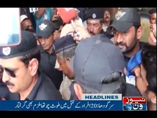 NewsONE Headlines 9AM | 4-April-2017