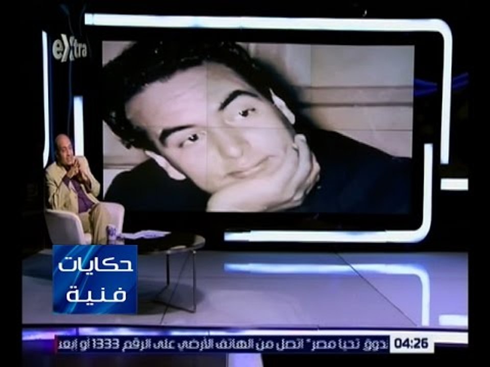 حكايات فنية | غداً .. الذكرى الـ 50 لرحيل الفنا...