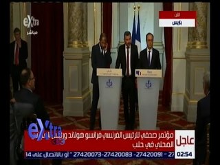 غرفة الأخبار | مؤتمر صحفي للرئيس الفرنسي و رئيس المجلس المحلي في حلب