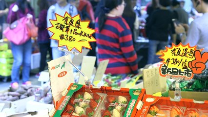 A slice of luxury: Hong Kong's high-end fruit fad