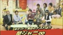 [TV] 20070924 Hey!Hey!Hey!SPECIAL-8
