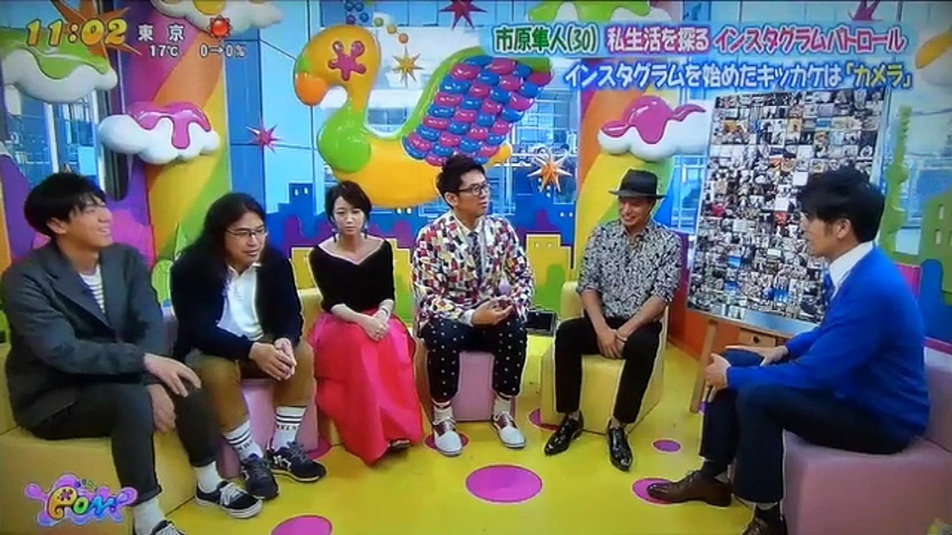 市原隼人 肉体の秘密 動画 Dailymotion