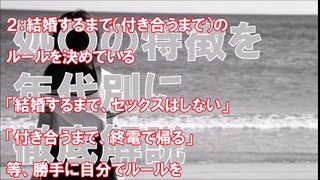 【知らない方がよかった雑学】知ってて損はない大人の雑学！257【目からうろこの雑学BANK】