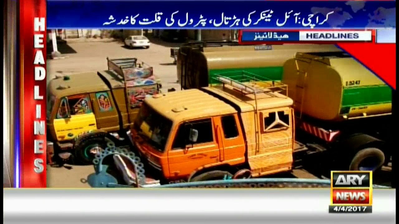 Headlines 0900 4th April 2017
