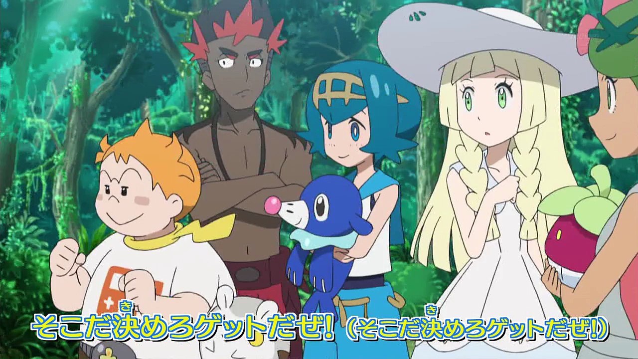 poksol14