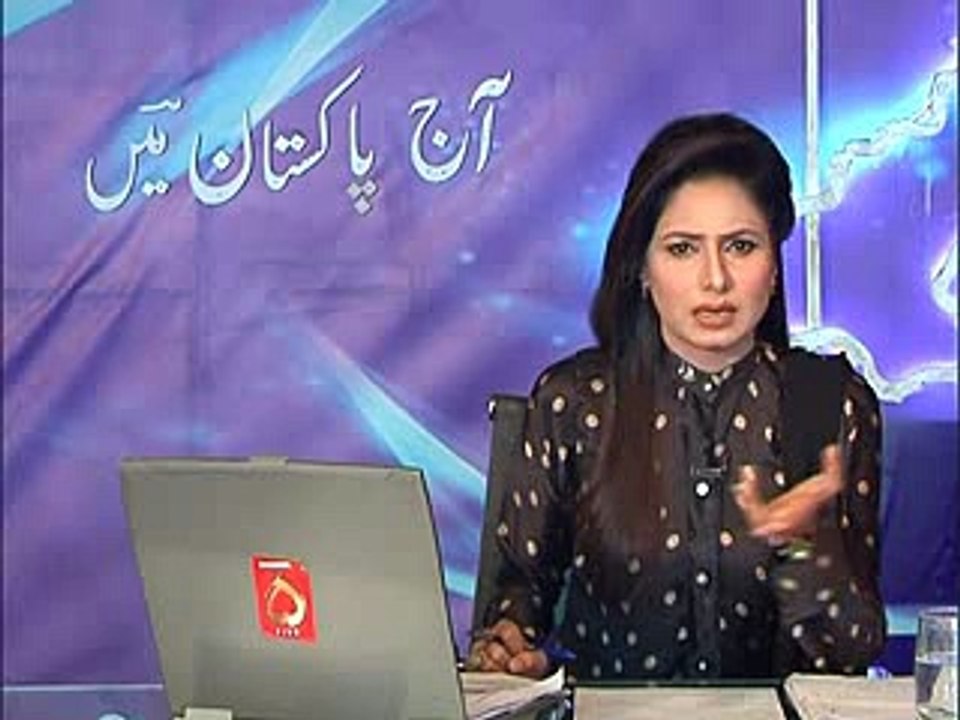 aj pakistan main 04-04-2017
