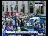 غرفة الأخبار | أهالي المحلة يشيعون جنازة شهيد سيناء الملازم محمد فؤاد