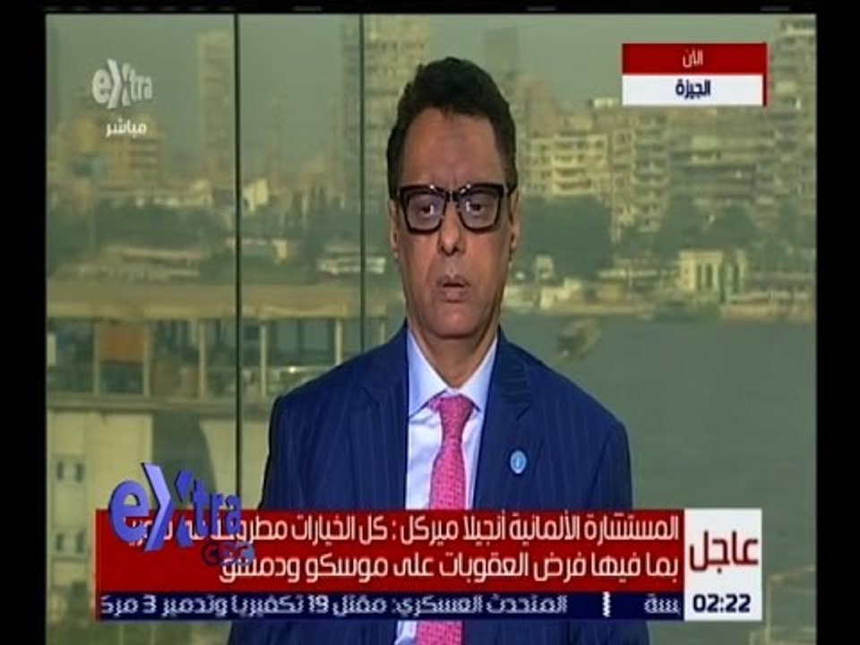 غرفة الأخبار | تعرف على ما تضمنه تقرير منظمة الفاو بشأن ظاهرة تغير المناخ على الزراعة